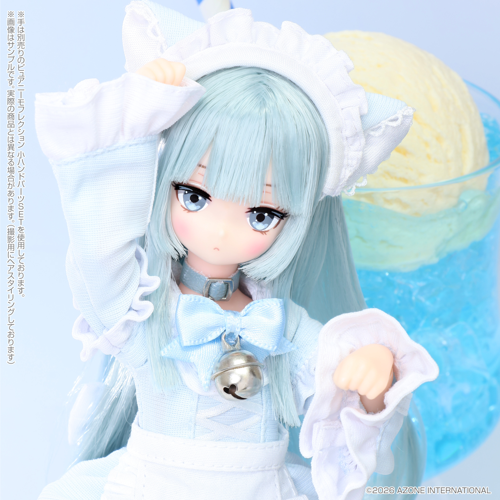 Luminous*Street『ルミナス*ストリート/望月 うる~Pop’n SODA MAID~ Sweet Blue Soda ver.』1/6 完成品ドール-008