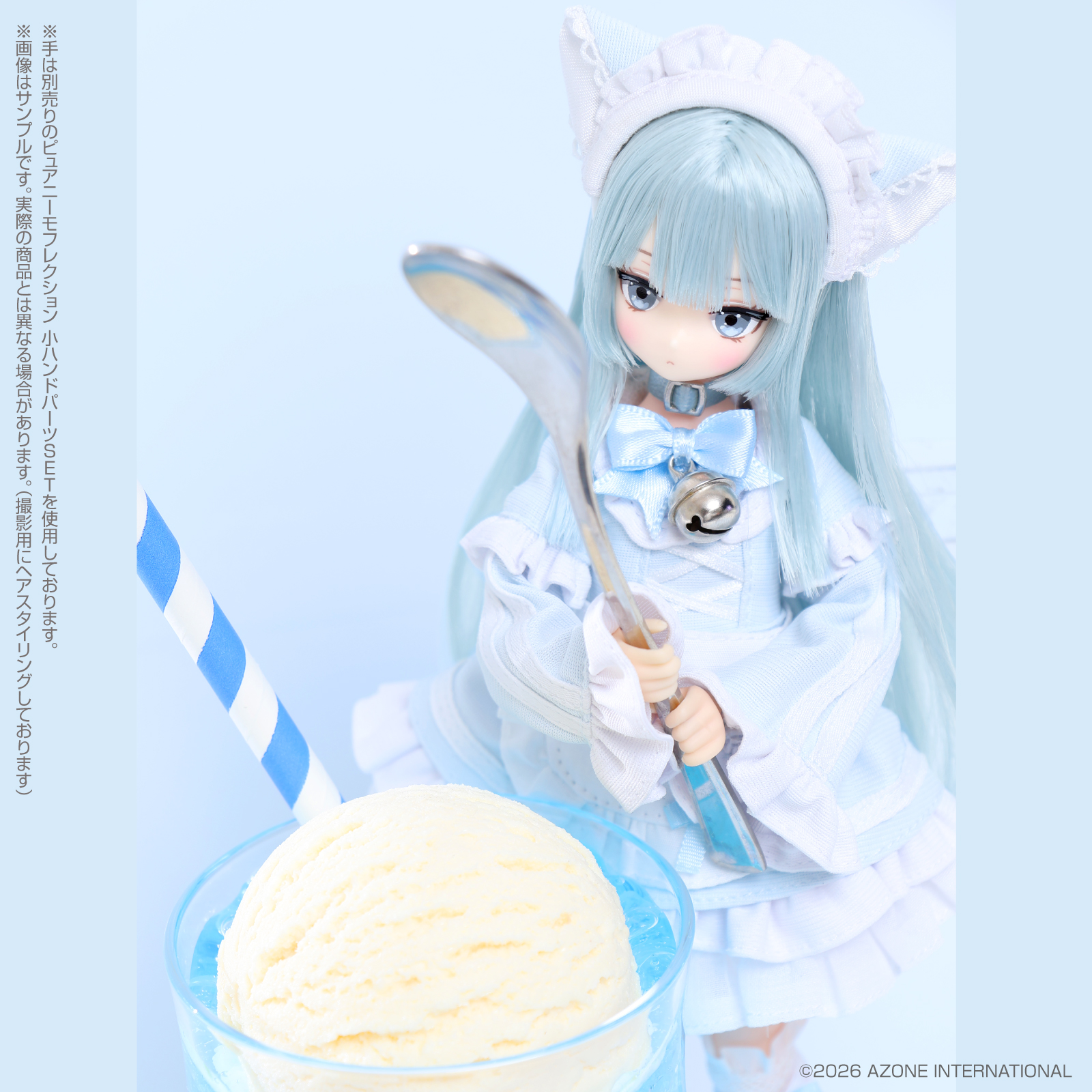 Luminous*Street『ルミナス*ストリート/望月 うる~Pop’n SODA MAID~ Sweet Blue Soda ver.』1/6 完成品ドール-009
