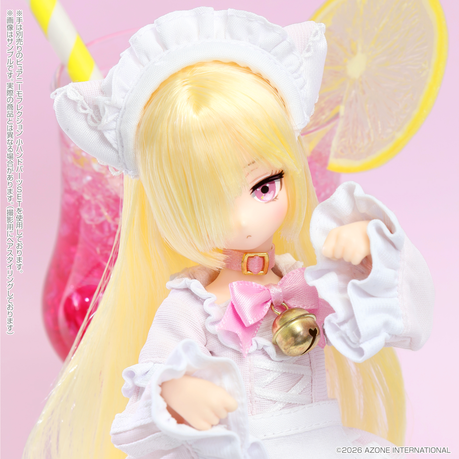 Luminous*Street『ルミナス*ストリート/望月 うる~Pop’n SODA MAID~ Sweet Blue Soda ver.』1/6 完成品ドール-017