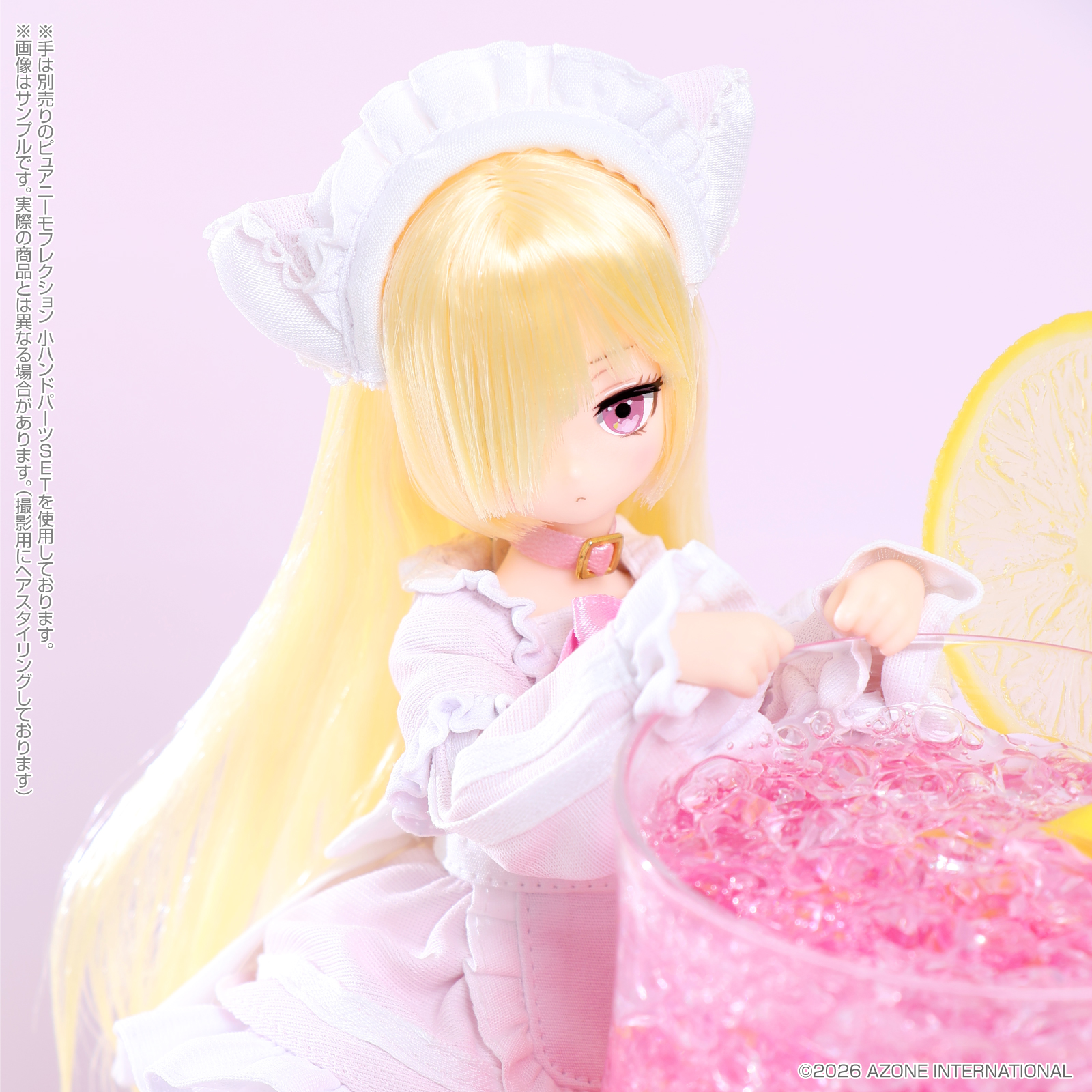 Luminous*Street『ルミナス*ストリート/望月 うる~Pop’n SODA MAID~ Sweet Blue Soda ver.』1/6 完成品ドール-018