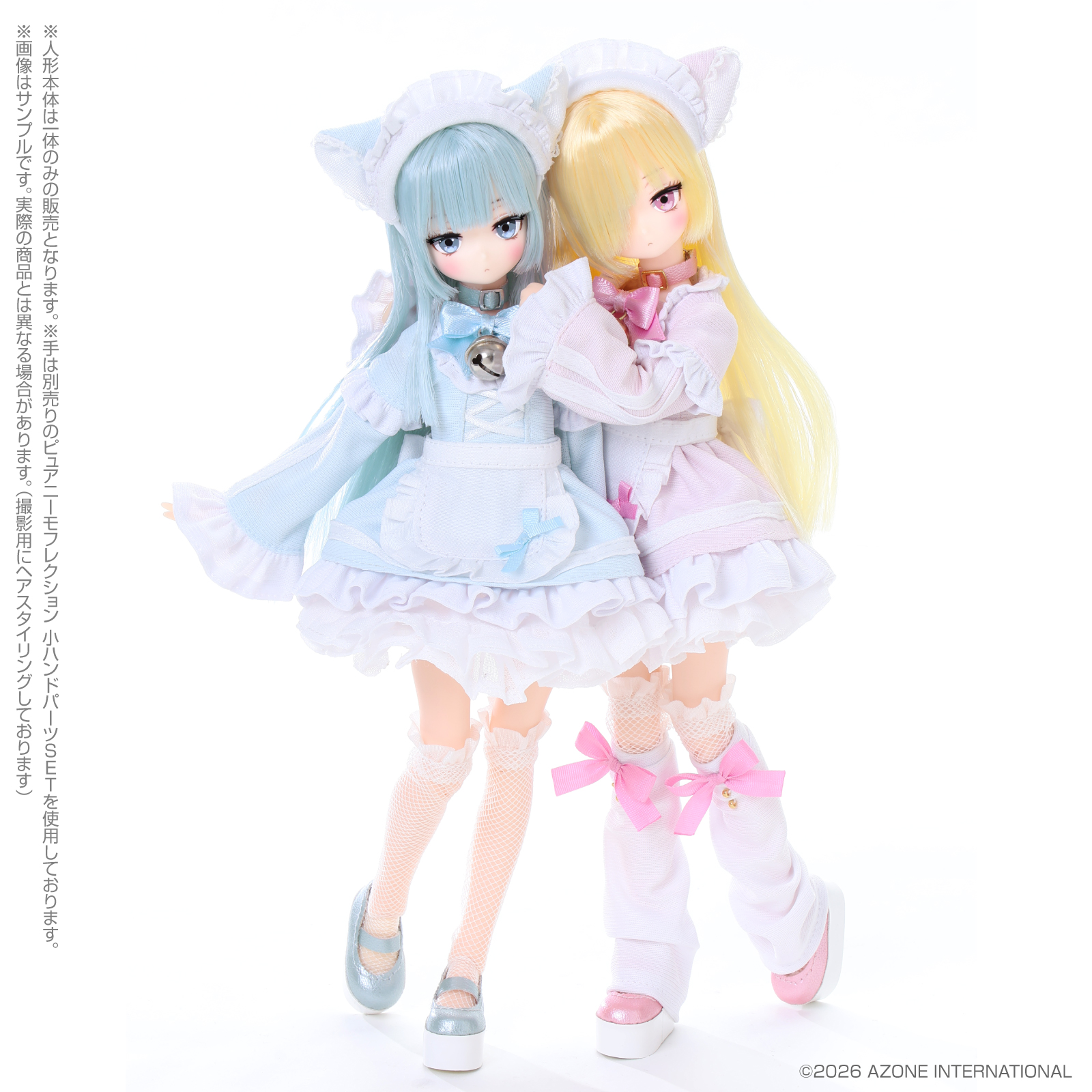 Luminous*Street『ルミナス*ストリート/望月 うる~Pop’n SODA MAID~ Sweet Blue Soda ver.』1/6 完成品ドール-019