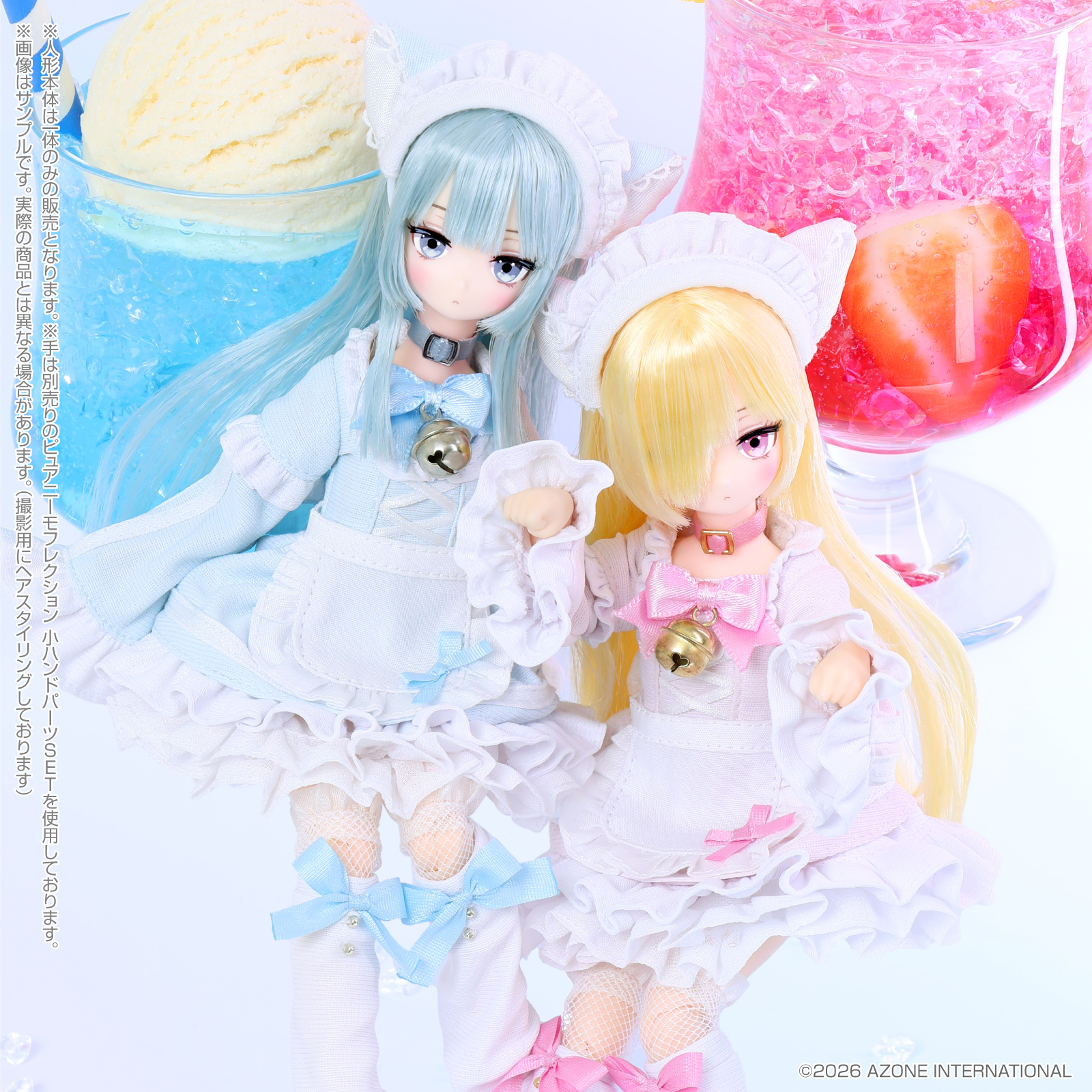 Luminous*Street『ルミナス*ストリート/望月 うる~Pop’n SODA MAID~ Sweet Blue Soda ver.』1/6 完成品ドール-020