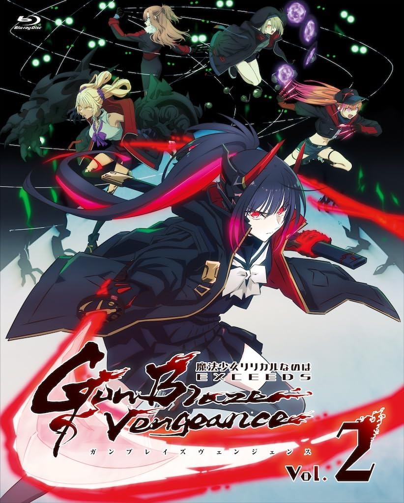 『魔法少女リリカルなのは EXCEEDS Gun Blaze Vengeance Vol.1【初回限定盤】』Blu-ray【キングレコード】