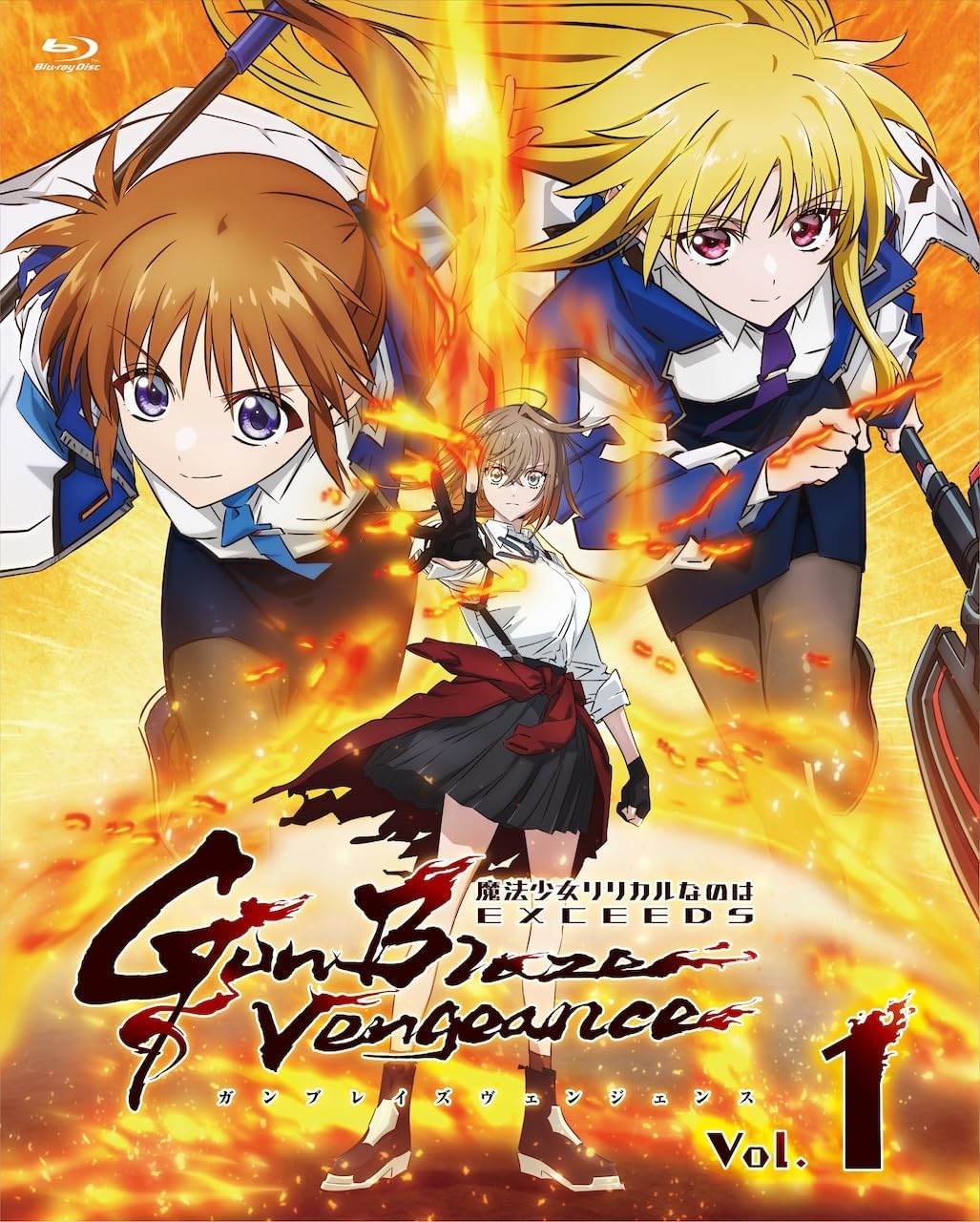 『魔法少女リリカルなのは EXCEEDS Gun Blaze Vengeance Vol.1【初回限定盤】』Blu-ray【キングレコード】