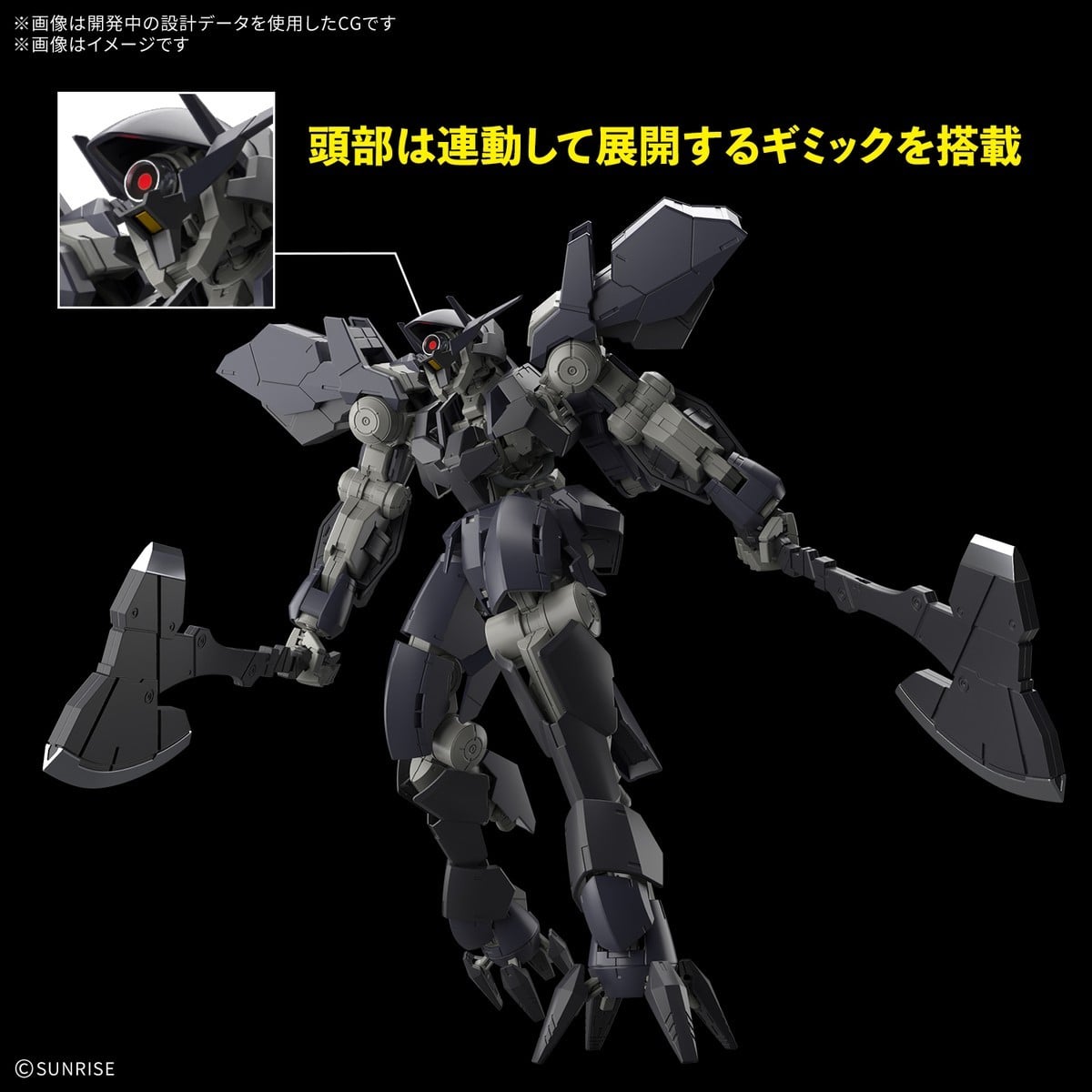 FULL MECHANICS 1/100『グレイズアイン』機動戦士ガンダム 鉄血のオルフェンズ プラモデル-003
