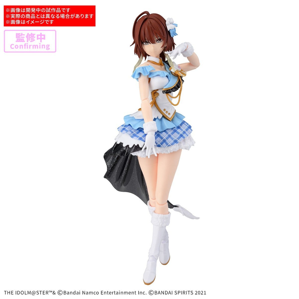 30MS『緋田美琴』アイドルマスター シャイニーカラーズ プラモデル-001