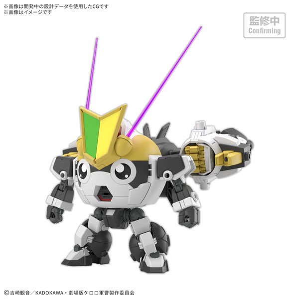 HG『Newタママロボ』ケロロ軍曹 プラモデル