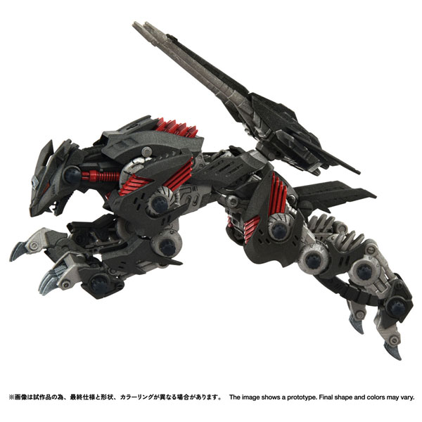 リアライズ『RMZ-023 ライトニングサイクス アーバイン仕様』ZOIDS 1/100 プラモデル