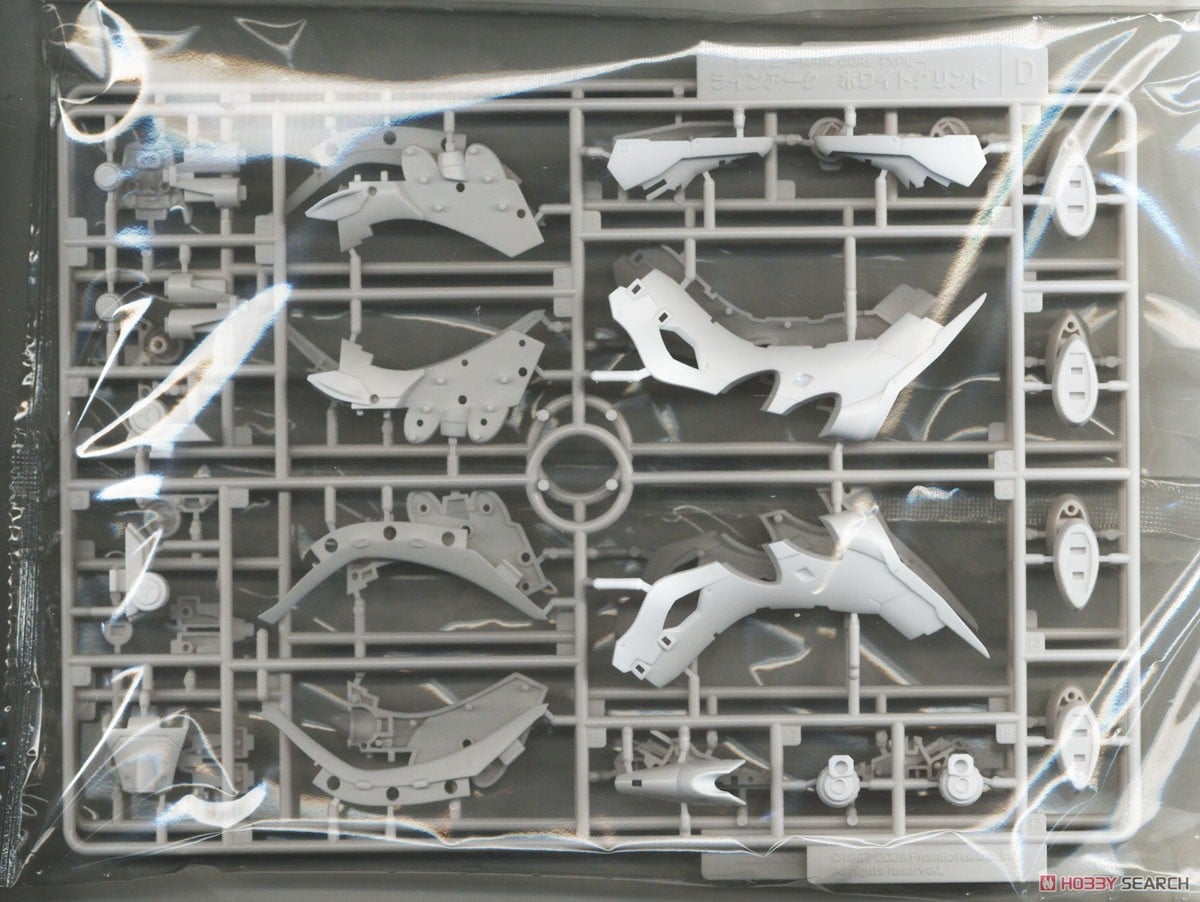 【再販】V.I.シリーズ『ラインアーク ホワイト・グリント＆V.O.Bセット』アーマード・コア4 1/72 プラモデル-023