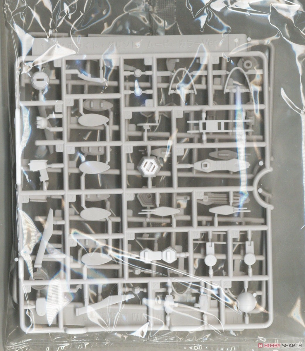 【再販】V.I.シリーズ『ラインアーク ホワイト・グリント＆V.O.Bセット』アーマード・コア4 1/72 プラモデル-026
