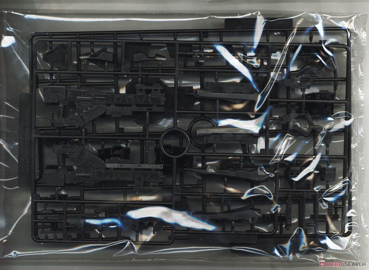 【再販】V.I.シリーズ『ラインアーク ホワイト・グリント＆V.O.Bセット』アーマード・コア4 1/72 プラモデル-031