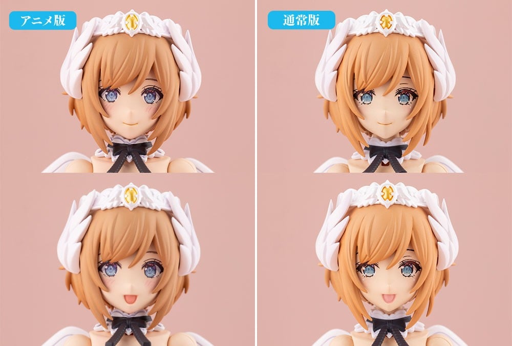 アルカナディア『ルミティア First Engage Ver.〈ファーストエンゲージVer.〉』プラモデル-010