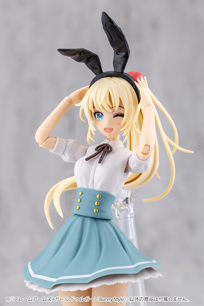 フレームアームズ・ガール『ドゥルガーI〈Bunny Style〉』プラモデル-019