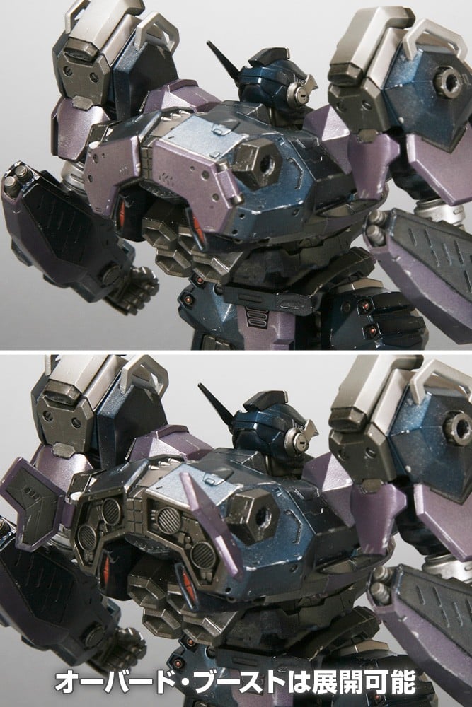 V.I.シリーズ『クレスト CR-C75U2 白兵戦Ver.』アーマード・コア3 サイレントライン 1/72 プラモデル-002