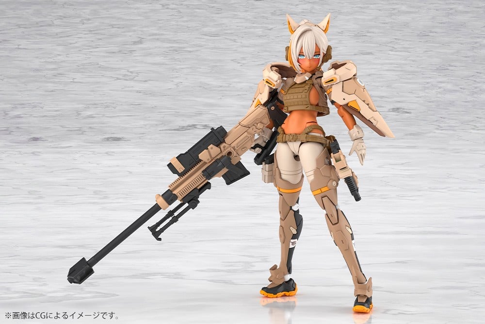 メガミデバイス『ユグドラシス スコル・シャープシューター テンペスト』1/1 プラモデル-001