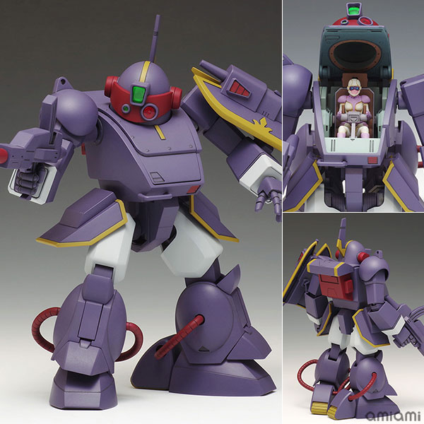 【再販】装甲騎兵ボトムズ『ベルゼルガDT［PS版］』1/35 プラモデル