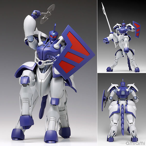 機甲界ガリアン『プロマキス・ジー』1/72 プラモデル
