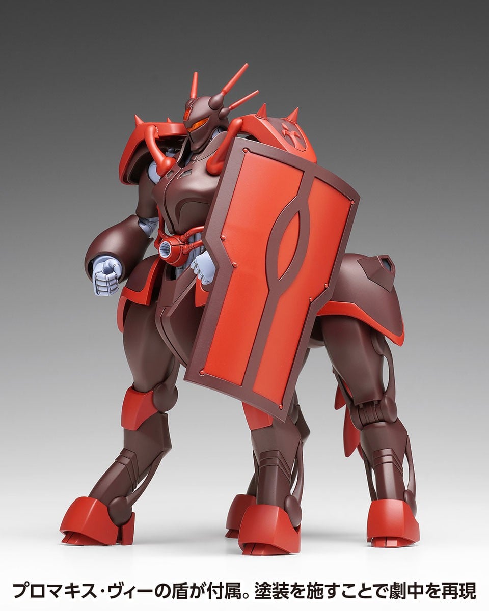 機甲界ガリアン『プロマキス・ジー』1/72 プラモデル-011