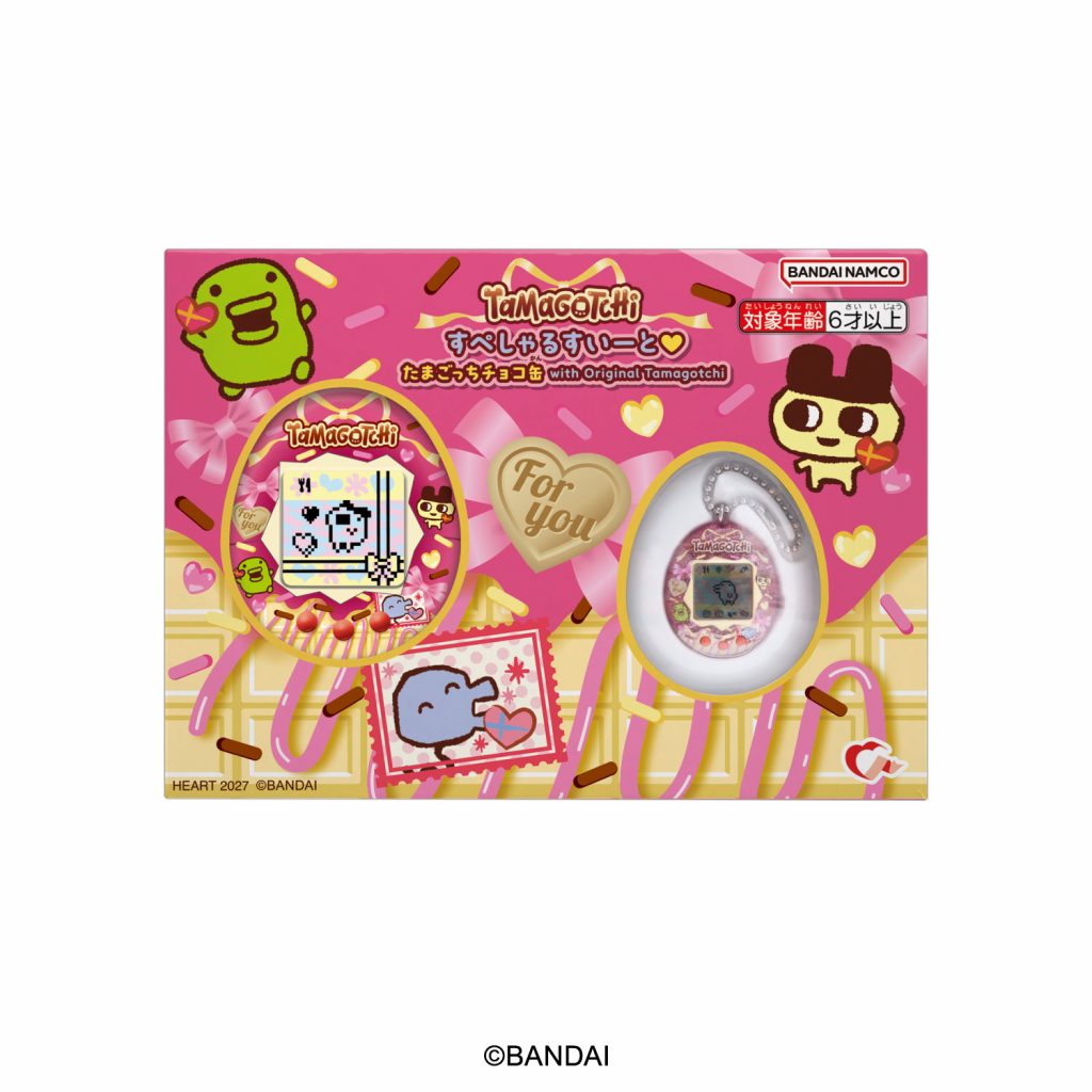 【食玩】たまごっち『すぺしゃるすいーと たまごっちチョコ缶 with Original Tamagotchi』電子ゲーム-001