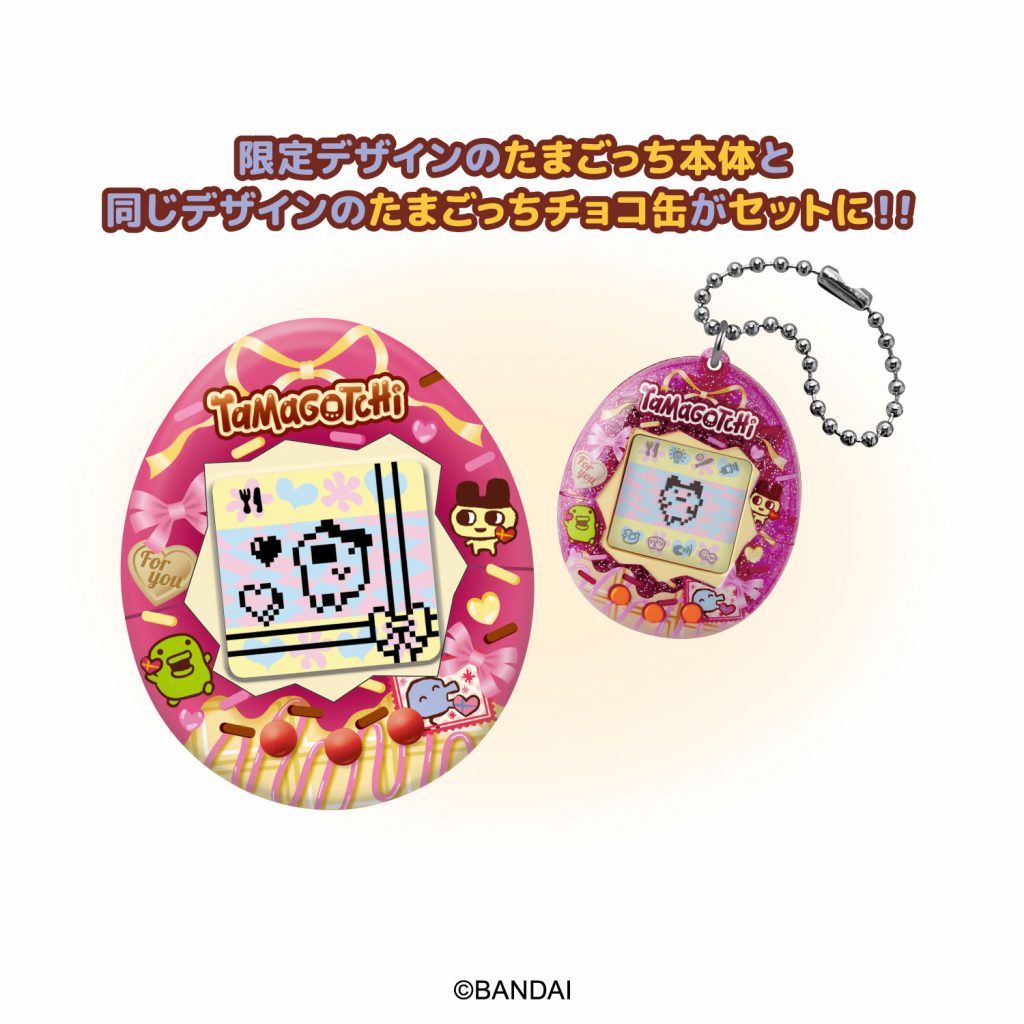 【食玩】たまごっち『すぺしゃるすいーと たまごっちチョコ缶 with Original Tamagotchi』電子ゲーム-002