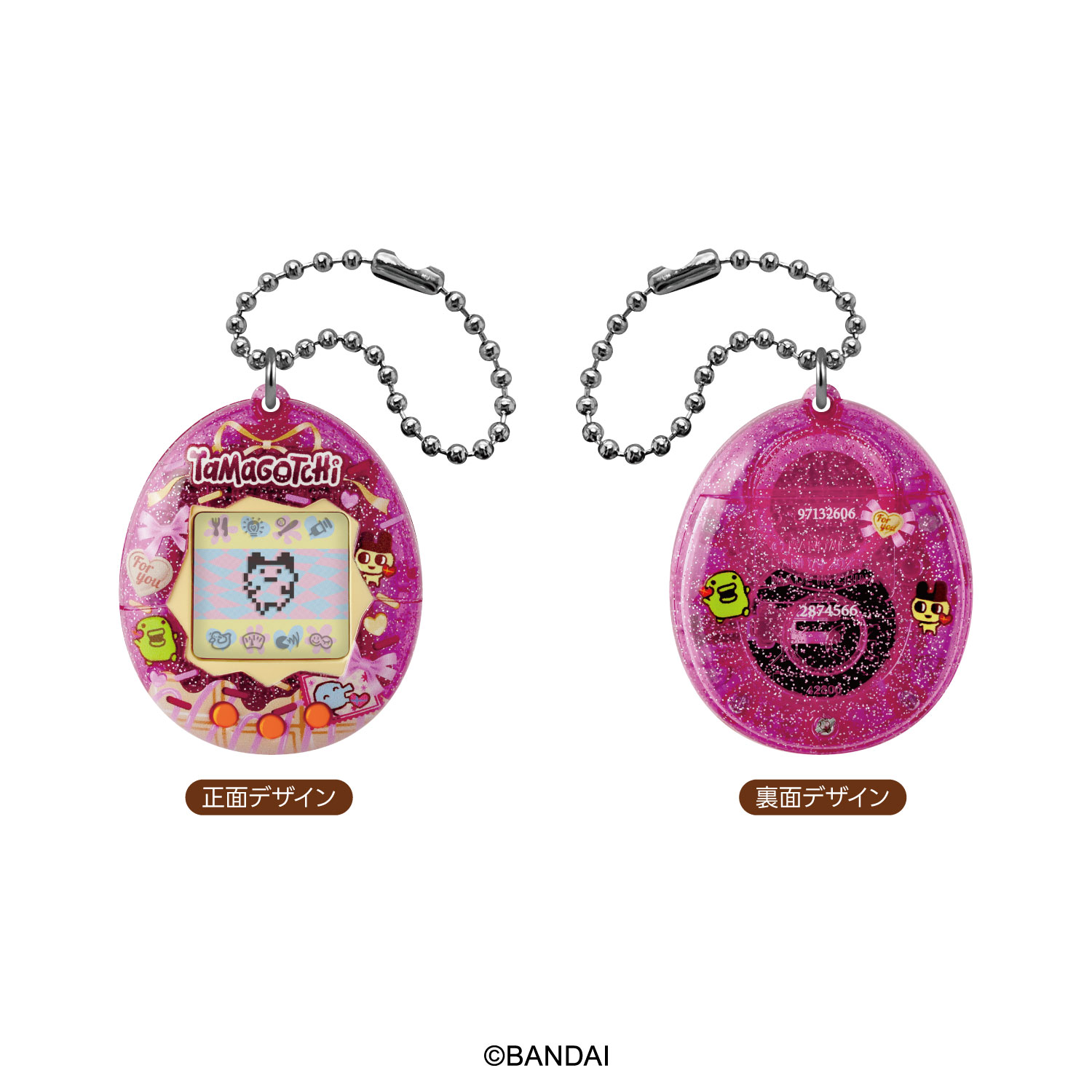【食玩】たまごっち『すぺしゃるすいーと たまごっちチョコ缶 with Original Tamagotchi』電子ゲーム-004