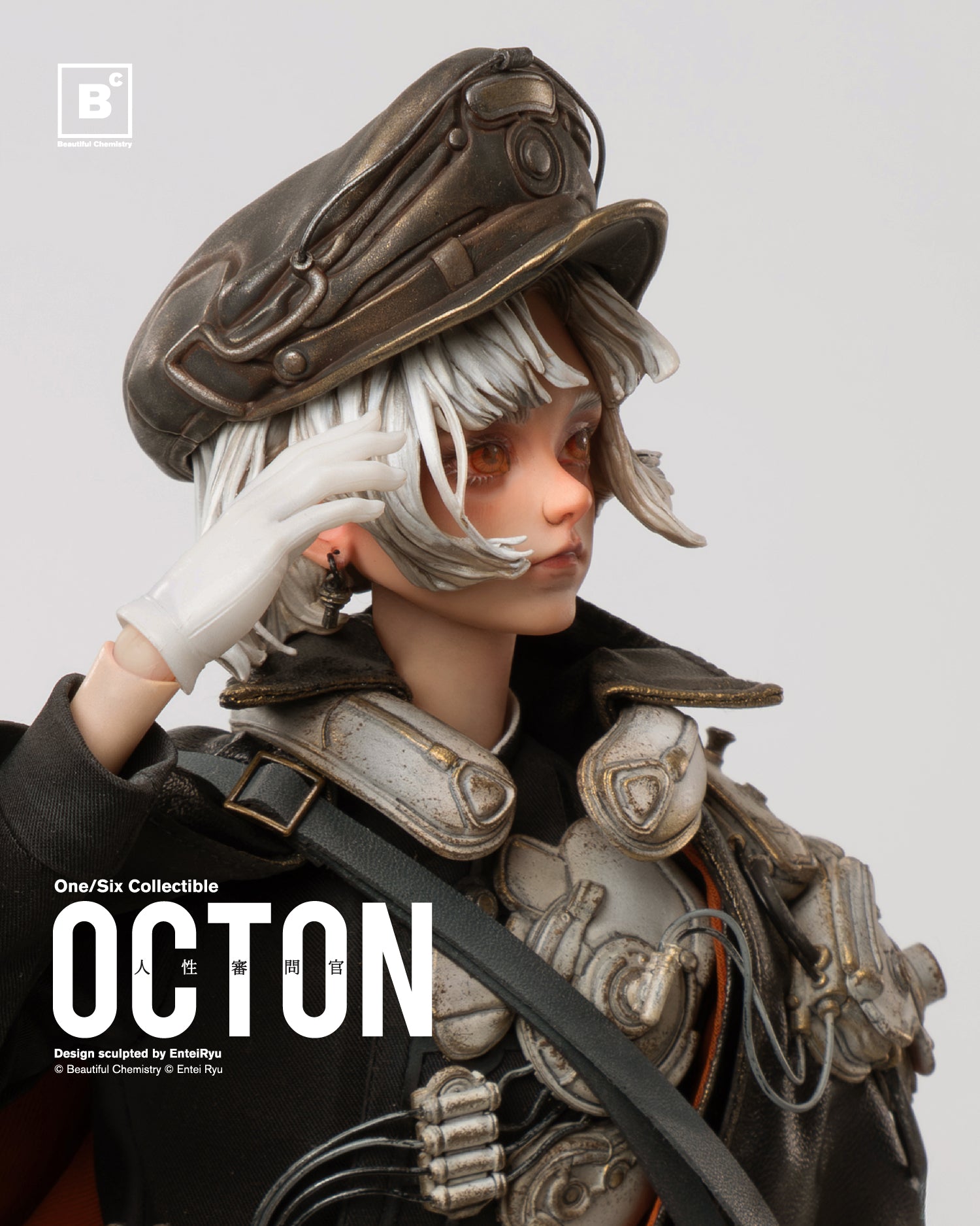 Beautiful Chemistry x Entei Ryu『TON』1/6 完成品アクションフィギュア-002