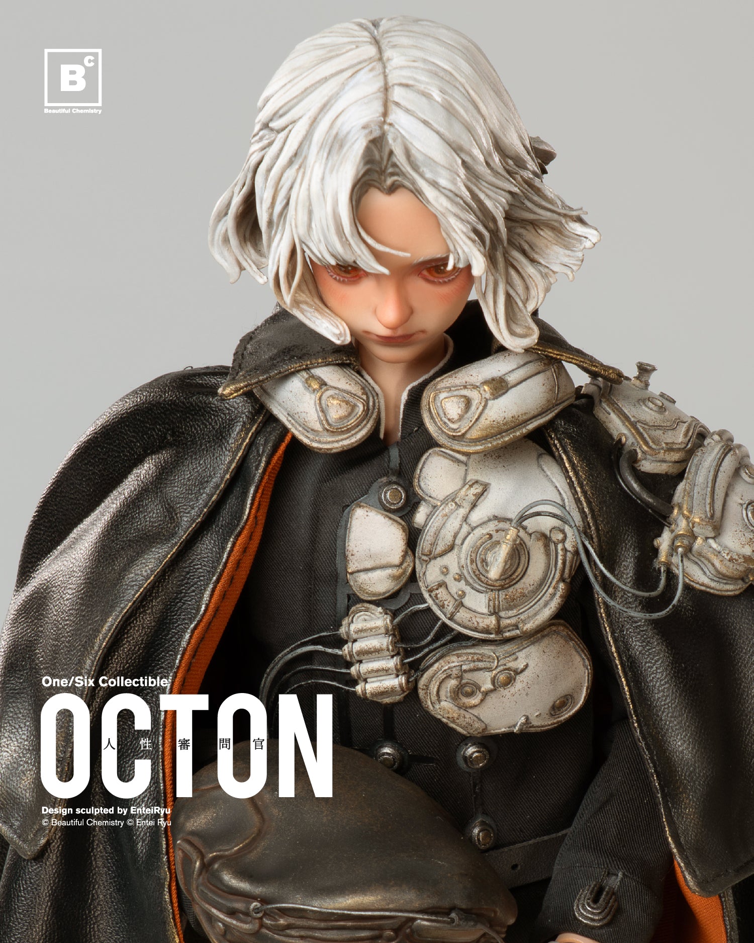 Beautiful Chemistry x Entei Ryu『TON』1/6 完成品アクションフィギュア-012