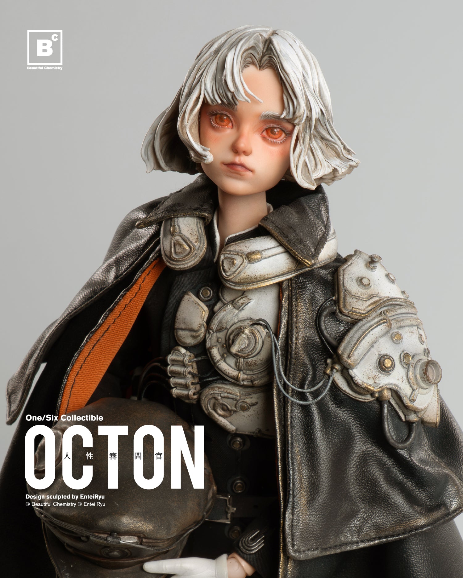 Beautiful Chemistry x Entei Ryu『TON』1/6 完成品アクションフィギュア-013