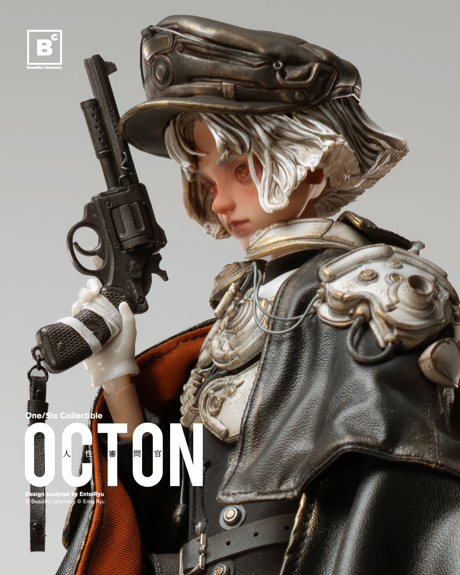 Beautiful Chemistry x Entei Ryu『TON』1/6 完成品アクションフィギュア-015
