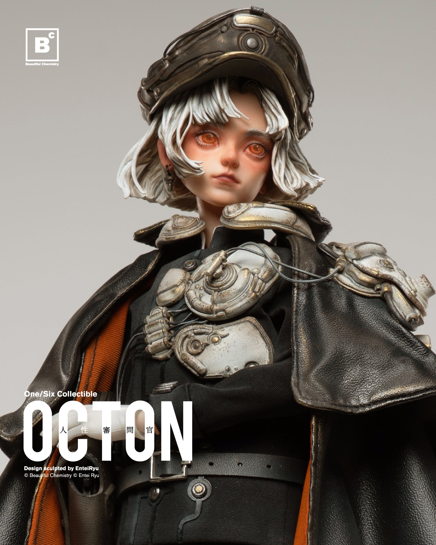 Beautiful Chemistry x Entei Ryu『TON』1/6 完成品アクションフィギュア-016