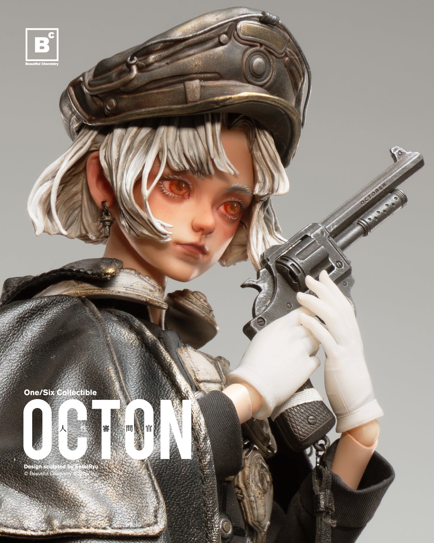 Beautiful Chemistry x Entei Ryu『TON』1/6 完成品アクションフィギュア-017