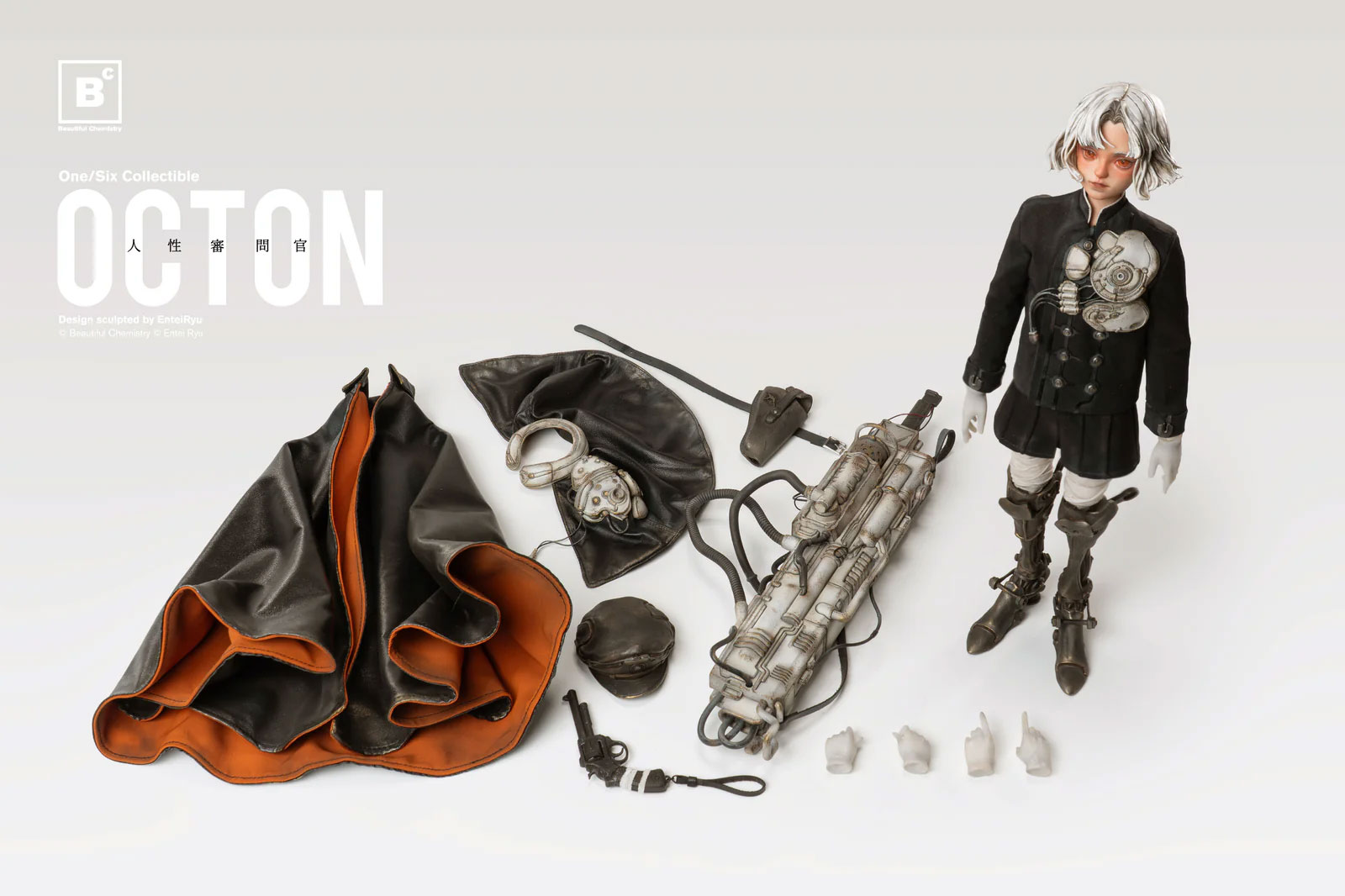 Beautiful Chemistry x Entei Ryu『TON』1/6 完成品アクションフィギュア-021