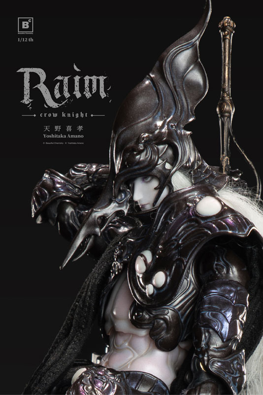 Beautiful Chemistry x 天野喜孝『クロウナイト - 鴉狩 Raim』1/12 完成品アクションフィギュア-003