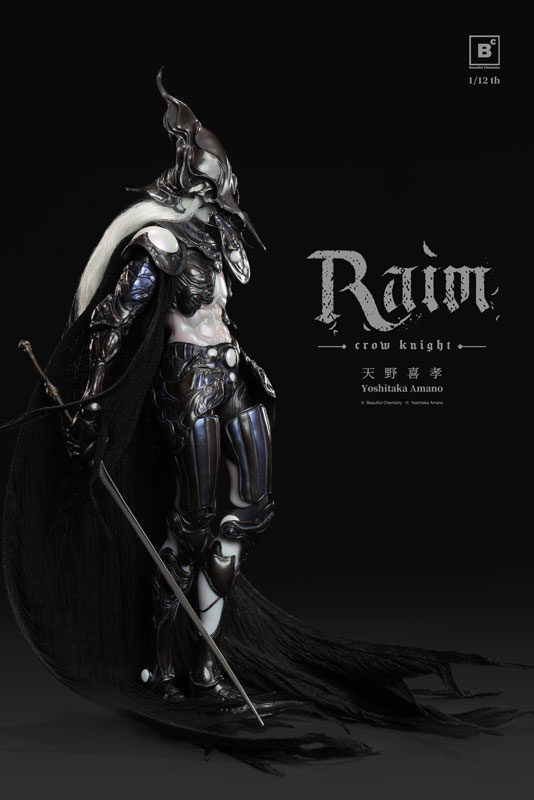 Beautiful Chemistry x 天野喜孝『クロウナイト - 鴉狩 Raim』1/12 完成品アクションフィギュア-006