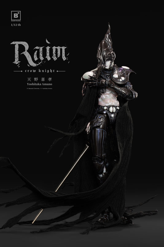 Beautiful Chemistry x 天野喜孝『クロウナイト - 鴉狩 Raim』1/12 完成品アクションフィギュア-011