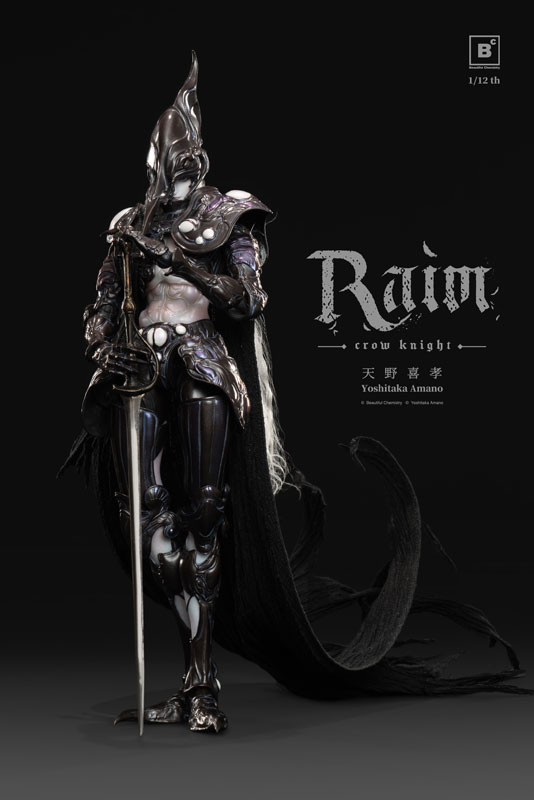 Beautiful Chemistry x 天野喜孝『クロウナイト - 鴉狩 Raim』1/12 完成品アクションフィギュア-012