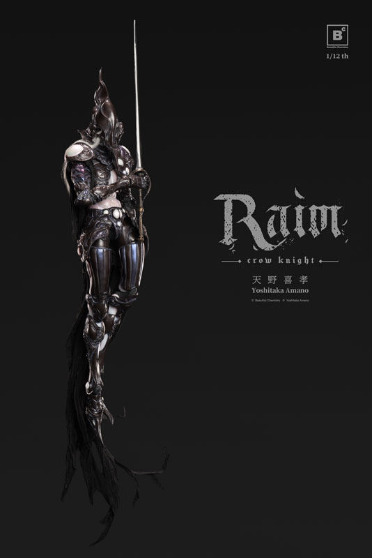 Beautiful Chemistry x 天野喜孝『クロウナイト - 鴉狩 Raim』1/12 完成品アクションフィギュア-014