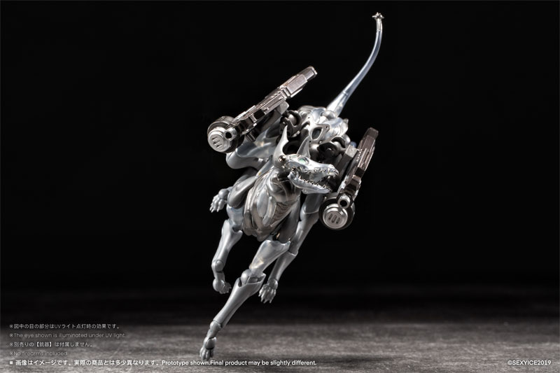【限定販売】PURE.ICE × 蟲シリ一ズ『犬型生物兵器 ザタード・ハウンド - 戦術支援型』1/12 アクションフィギュア-008
