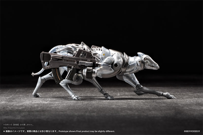 【限定販売】PURE.ICE × 蟲シリ一ズ『犬型生物兵器 ザタード・ハウンド - 戦術支援型』1/12 アクションフィギュア-011