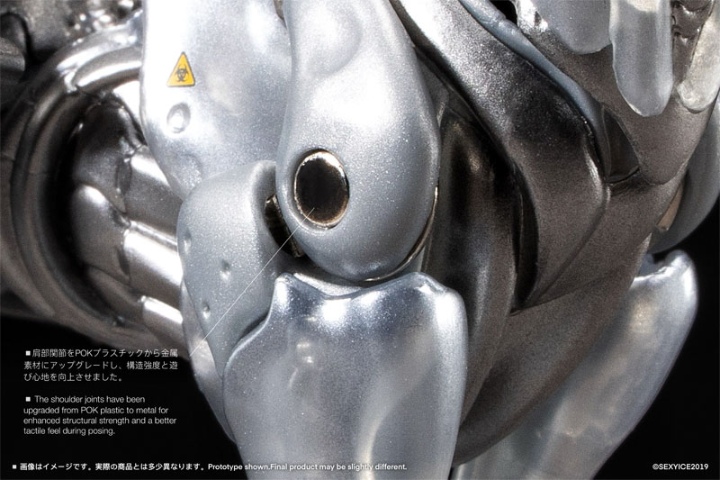 【限定販売】PURE.ICE × 蟲シリ一ズ『犬型生物兵器 ザタード・ハウンド - 戦術支援型』1/12 アクションフィギュア-019