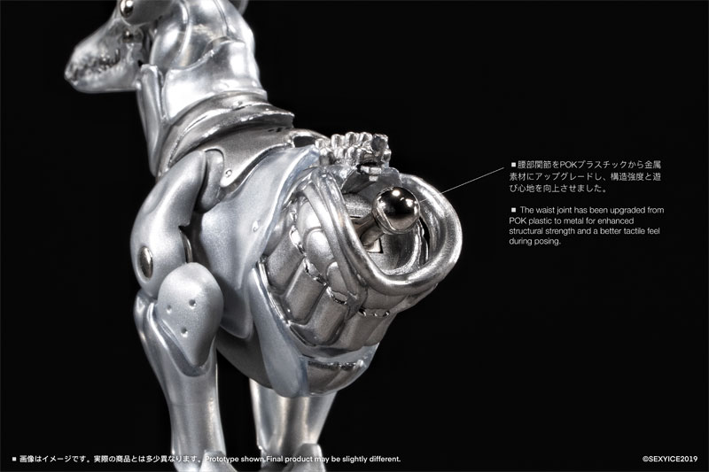 【限定販売】PURE.ICE × 蟲シリ一ズ『犬型生物兵器 ザタード・ハウンド - 戦術支援型』1/12 アクションフィギュア-020