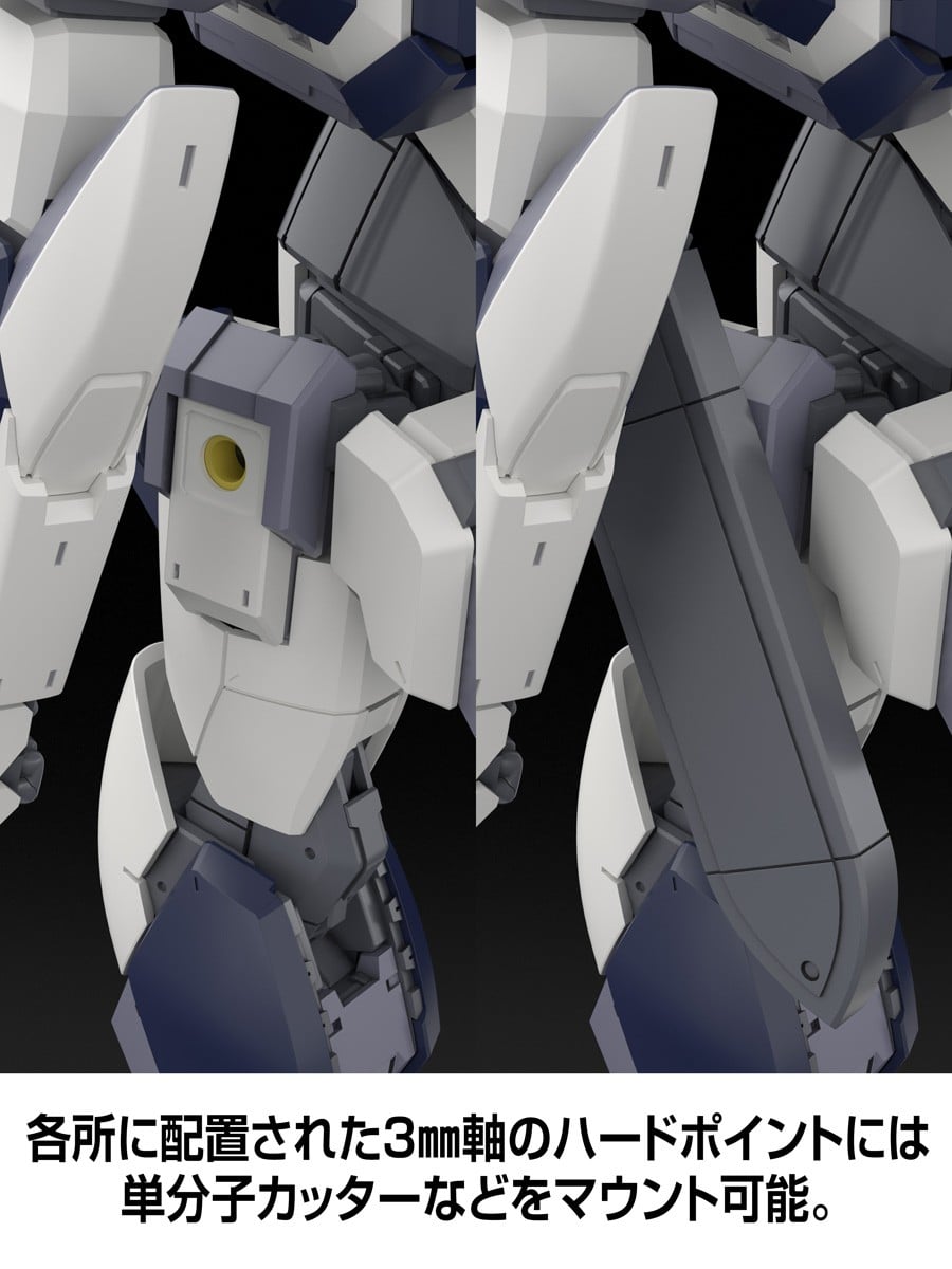 KADOKAWA PLASTIC MODEL SERIES『アーバレスト』フルメタル・パニック! 1/48 プラモデル-018