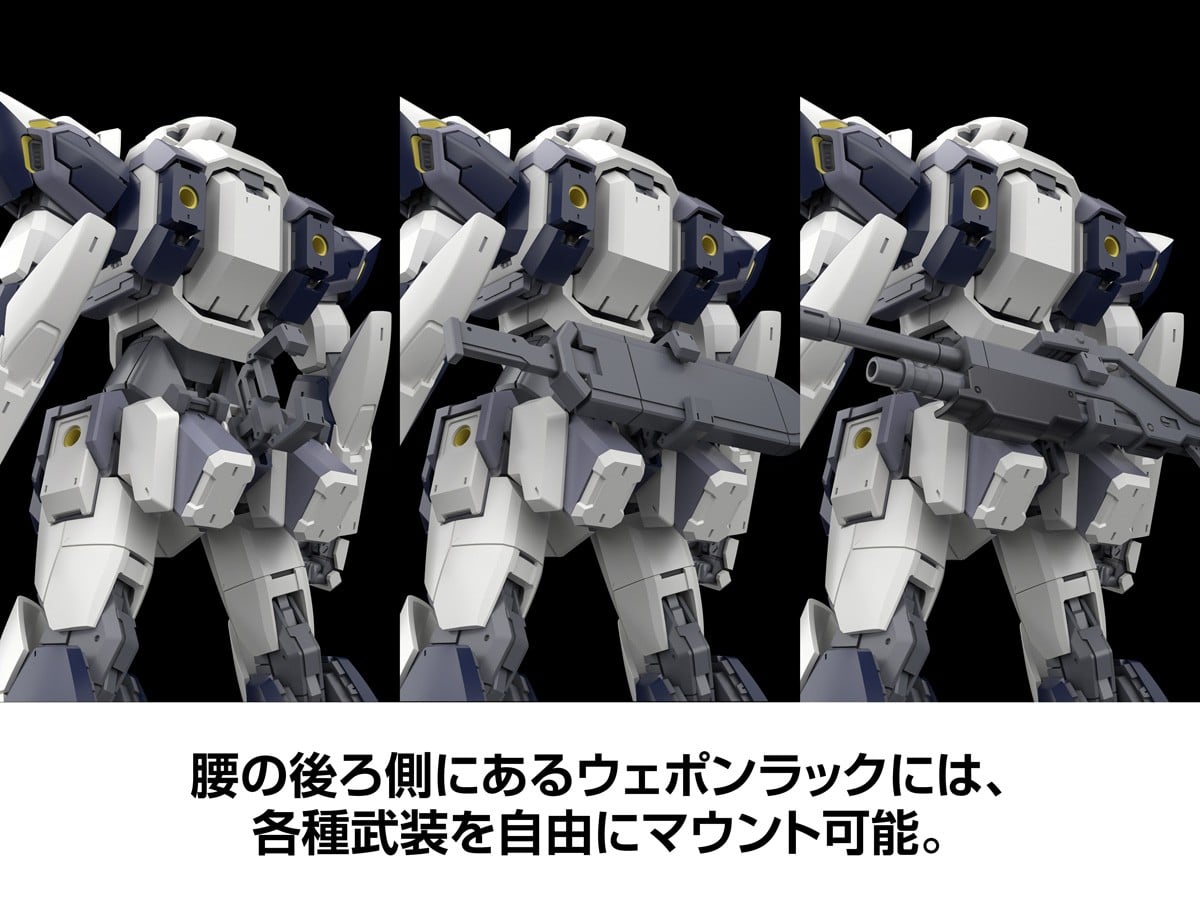 KADOKAWA PLASTIC MODEL SERIES『アーバレスト』フルメタル・パニック! 1/48 プラモデル-019