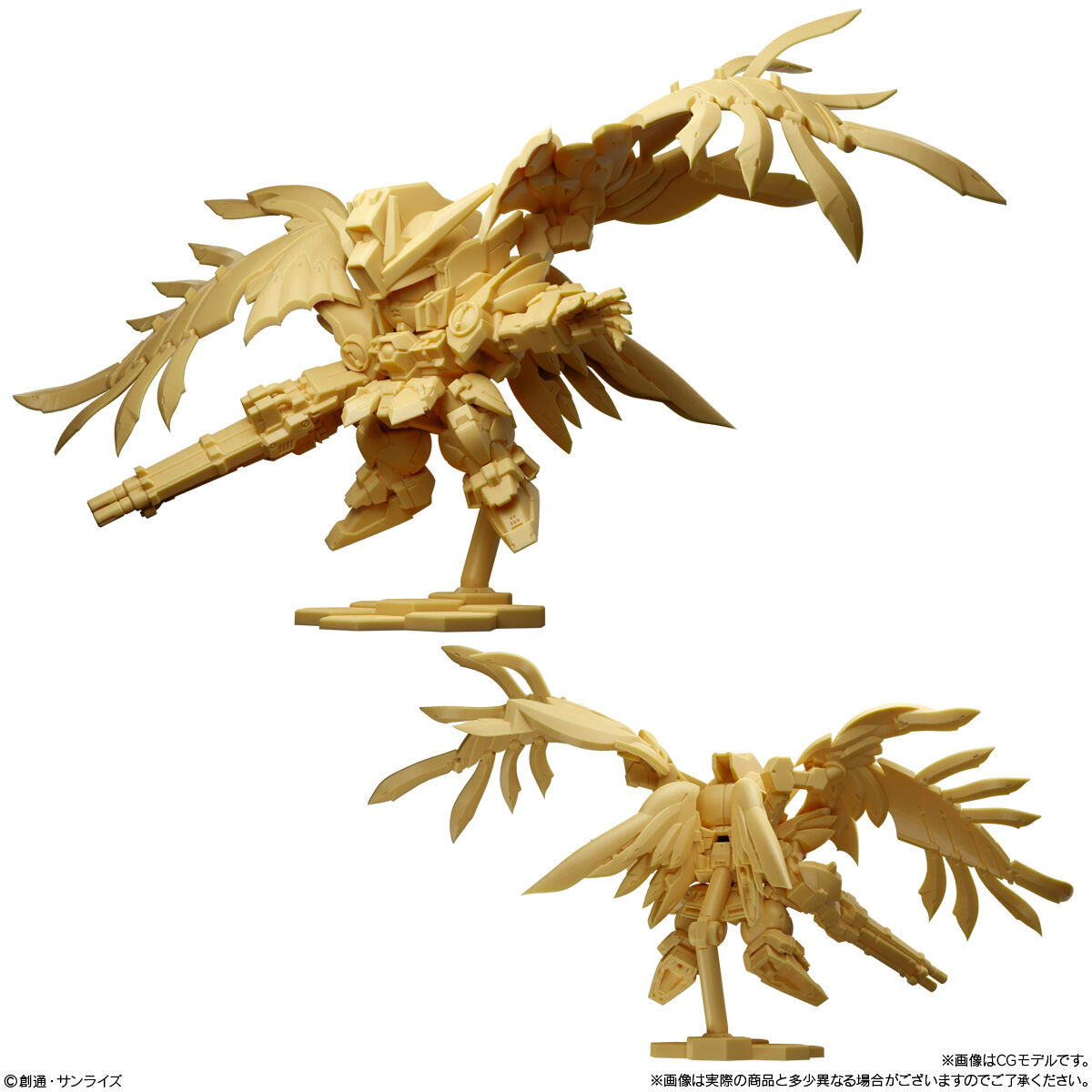 【再販】【食玩】機動戦士ガンダム『ガンダム スペリオルディファイン No.01』10個入りBOX-002