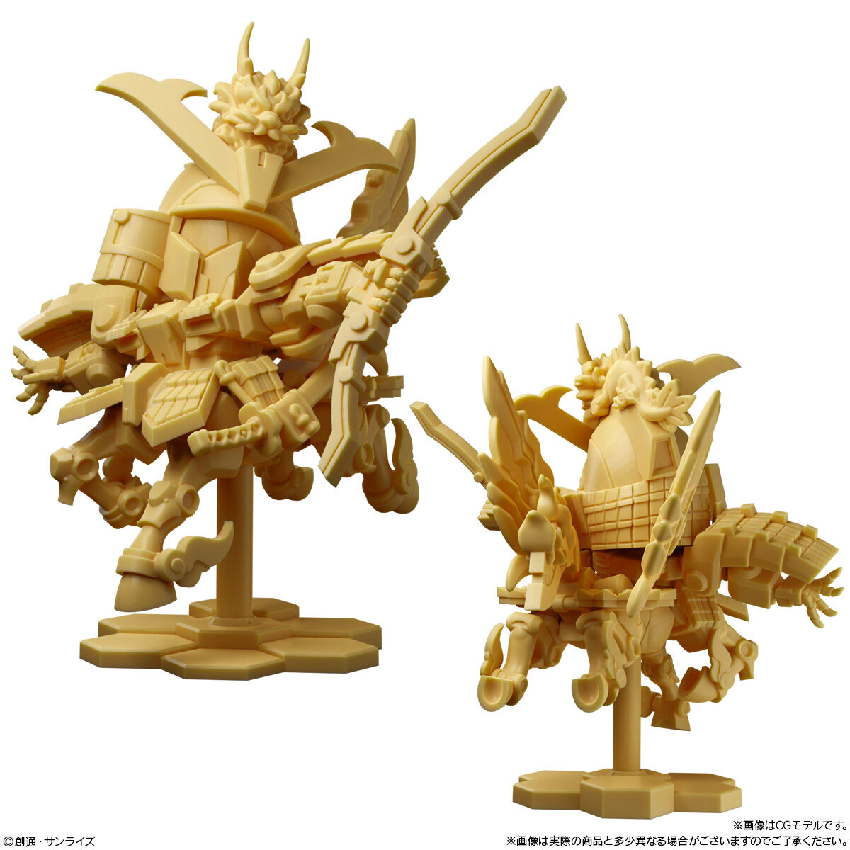 【再販】【食玩】機動戦士ガンダム『ガンダム スペリオルディファイン No.01』10個入りBOX-003