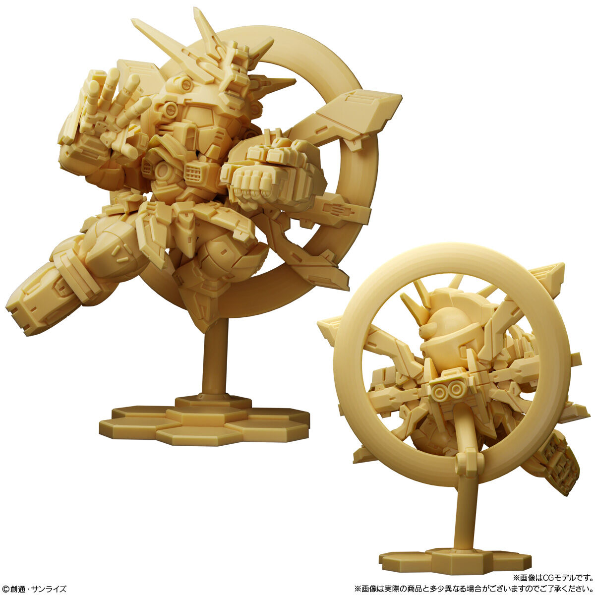 【再販】【食玩】機動戦士ガンダム『ガンダム スペリオルディファイン No.01』10個入りBOX-004