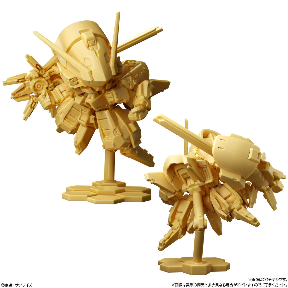 【再販】【食玩】機動戦士ガンダム『ガンダム スペリオルディファイン No.01』10個入りBOX-005
