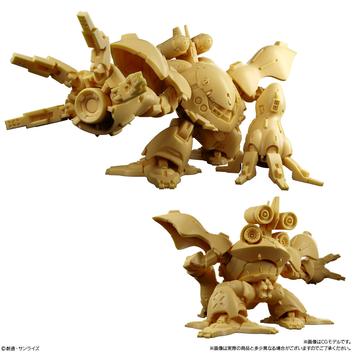 【再販】【食玩】機動戦士ガンダム『ガンダム スペリオルディファイン No.01』10個入りBOX-006