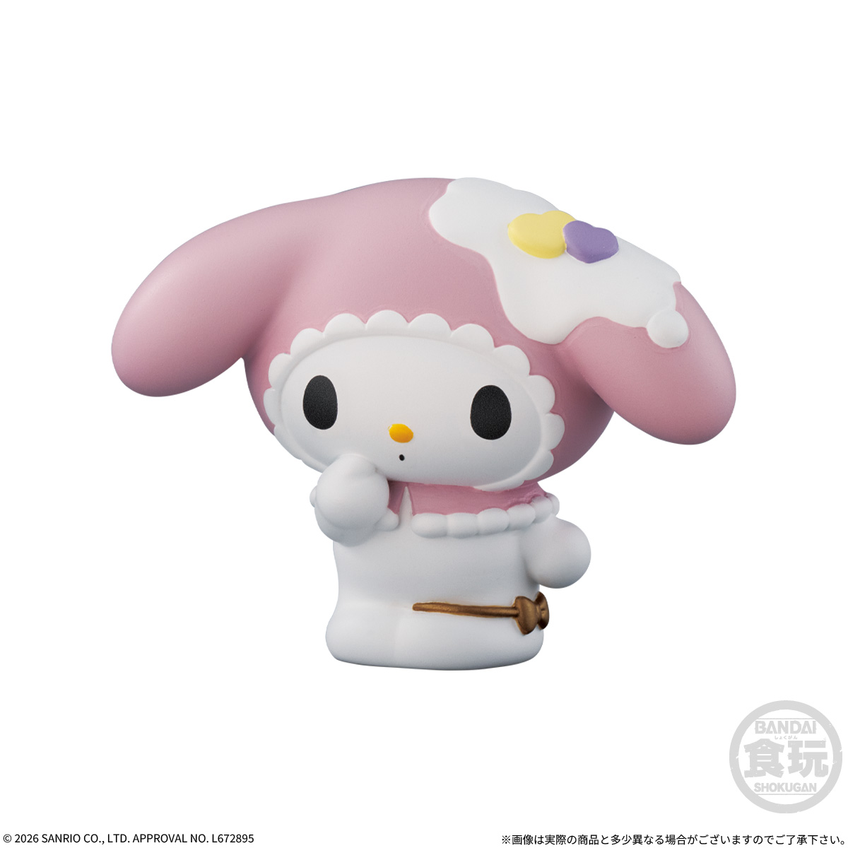【食玩】『SANRIO CHARACTERS FRIENDS 6』12個入りBOX-004