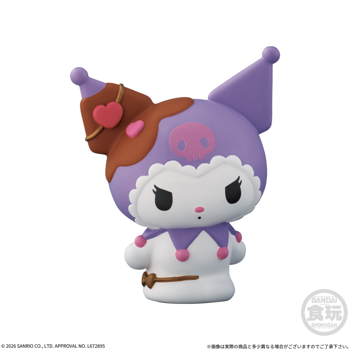 【食玩】『SANRIO CHARACTERS FRIENDS 6』12個入りBOX-005